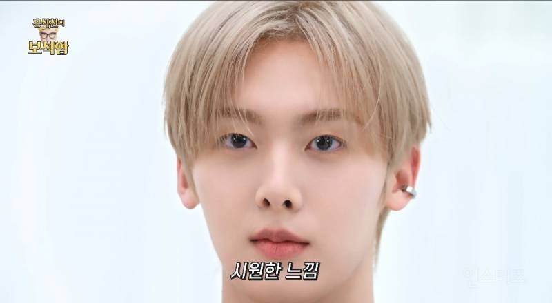김똘똘이 반한 확신의 토끼상 남돌 .jpg | 인스티즈