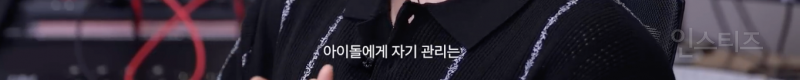 13년차 아이돌이 이제 격투기까지 배우는 이유 .jpg | 인스티즈