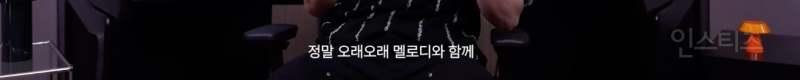 13년차 아이돌이 이제 격투기까지 배우는 이유 .jpg | 인스티즈