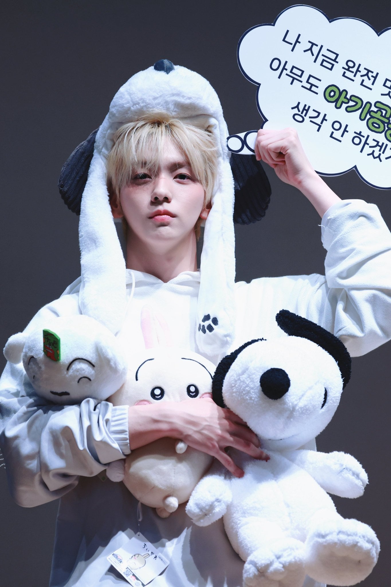 [잡담] 진짜 수빈이는 입술 모양이 어쩜 이러지 | 인스티즈