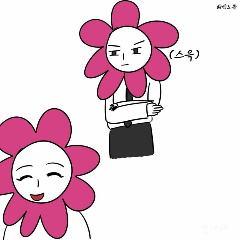 음방 대기실에서 여돌 얼평한 인기 남돌.jpg | 인스티즈
