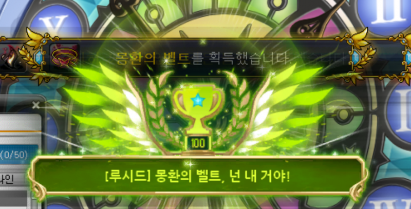 [잡담] 나 득템한거 자랑하고 싶어... | 인스티즈