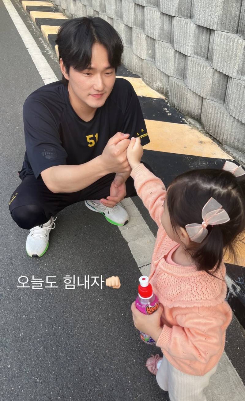 [잡담] 미남투수잖아 | 인스티즈