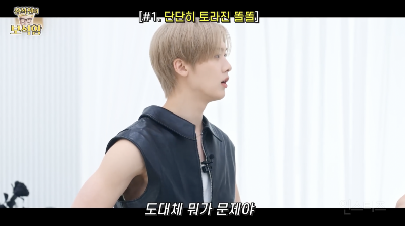 도끼병 악귀들린 김똘똘과 그의 남자 .jpg | 인스티즈