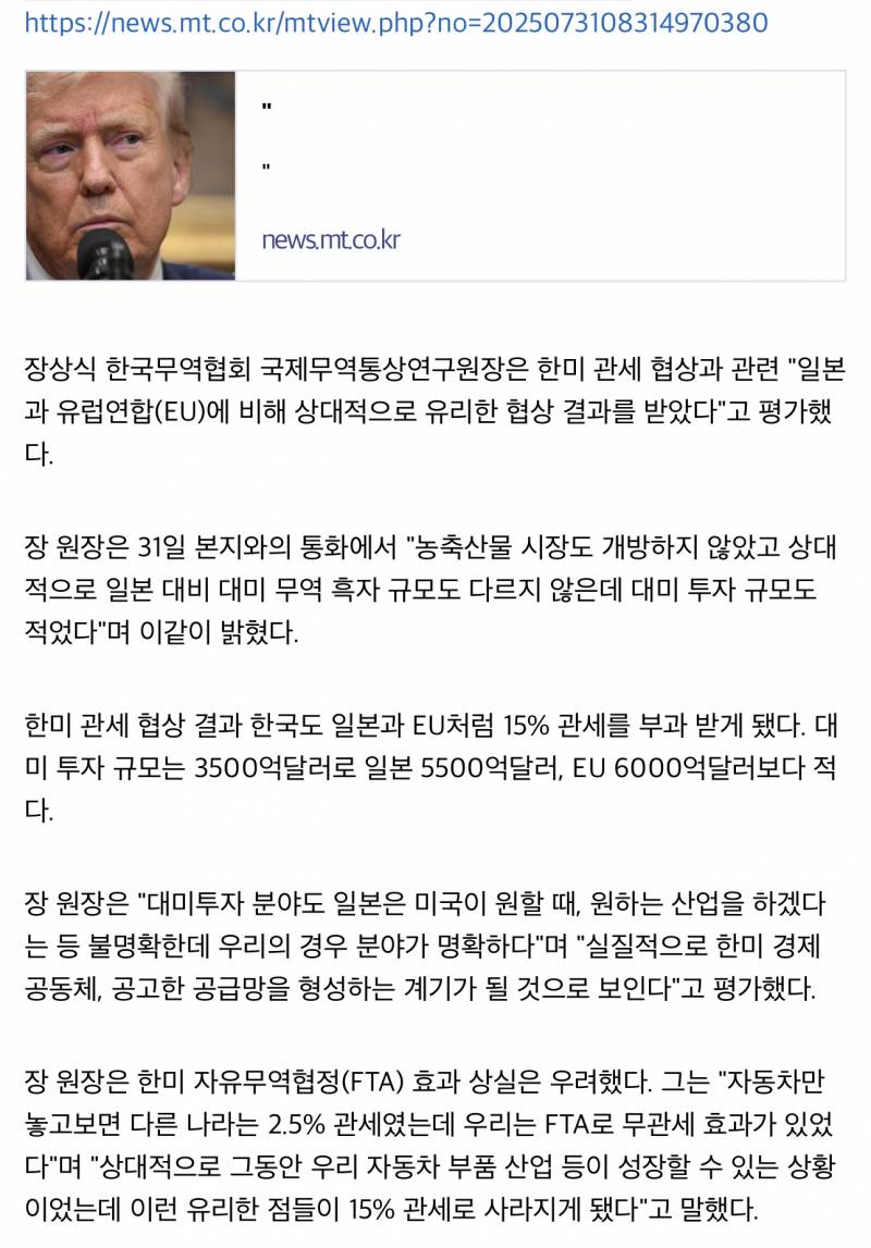 [잡담] 2찍 4찍 짝수견들 아무리 가면쓰고 억까해봤자 | 인스티즈