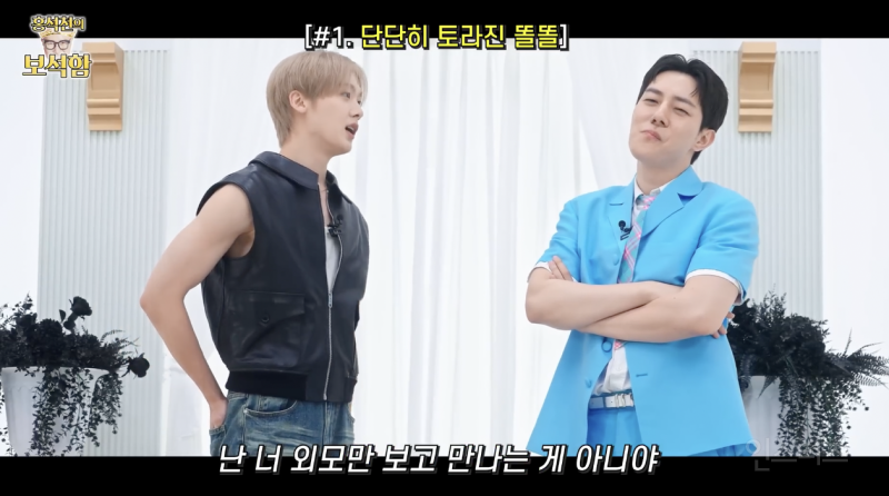 도끼병 악귀들린 김똘똘과 그의 남자 .jpg | 인스티즈