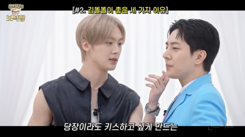 도끼병 악귀들린 김똘똘과 그의 남자 .jpg | 인스티즈