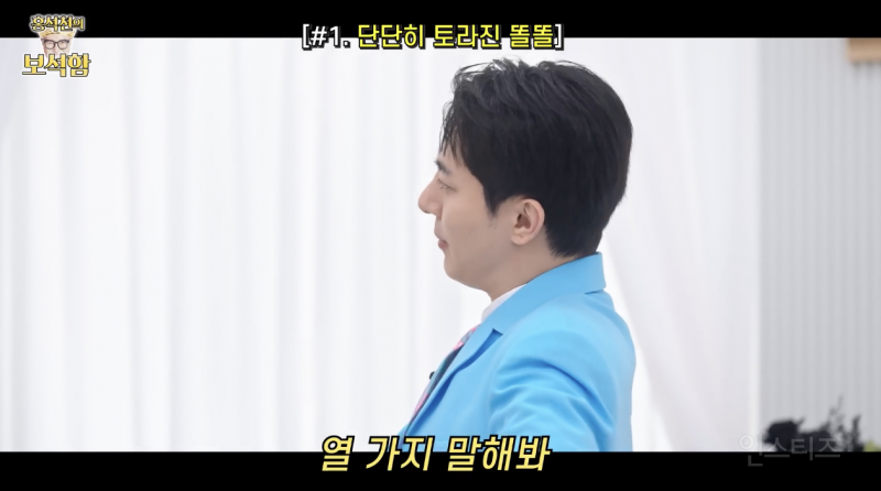 도끼병 악귀들린 김똘똘과 그의 남자 .jpg | 인스티즈