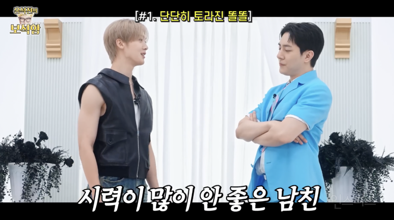 도끼병 악귀들린 김똘똘과 그의 남자 .jpg | 인스티즈