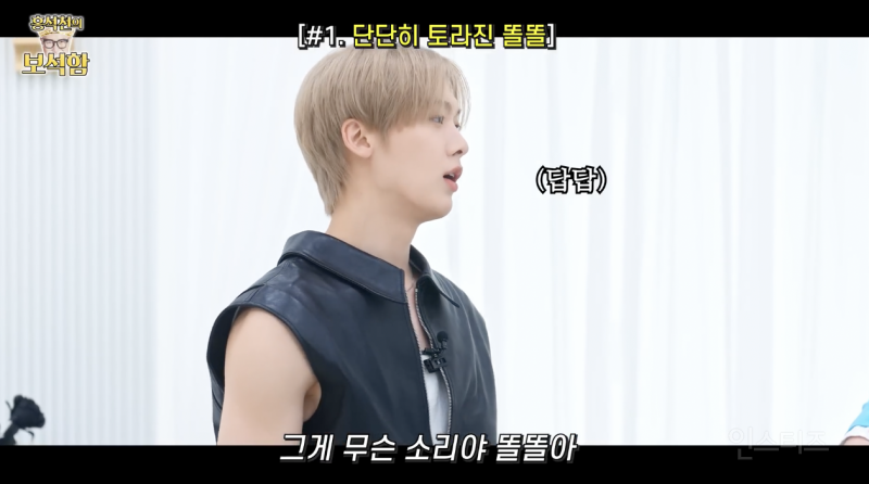 도끼병 악귀들린 김똘똘과 그의 남자 .jpg | 인스티즈