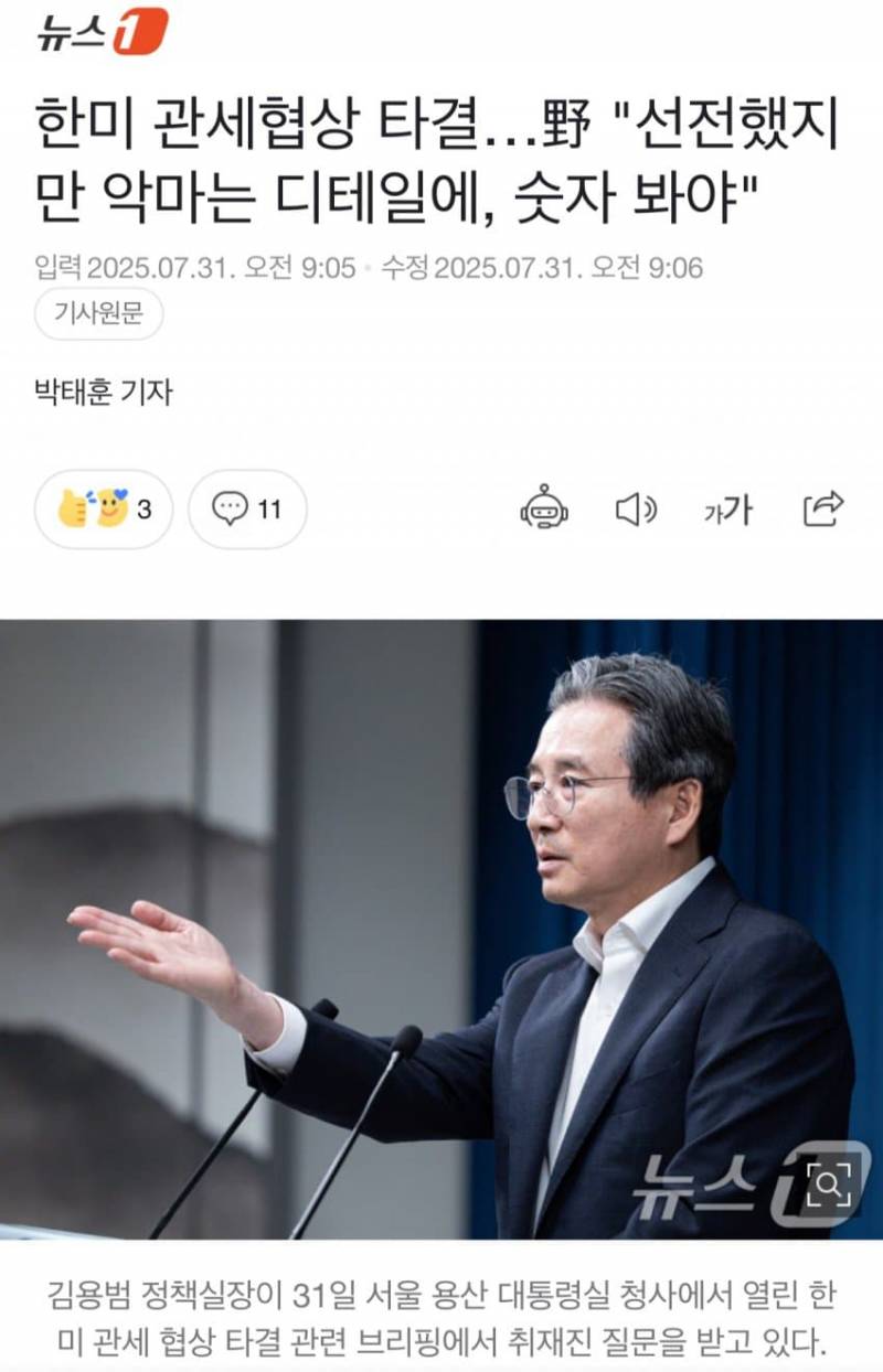 [잡담] 2찍 4찍 짝수견들 아무리 가면쓰고 억까해봤자 | 인스티즈
