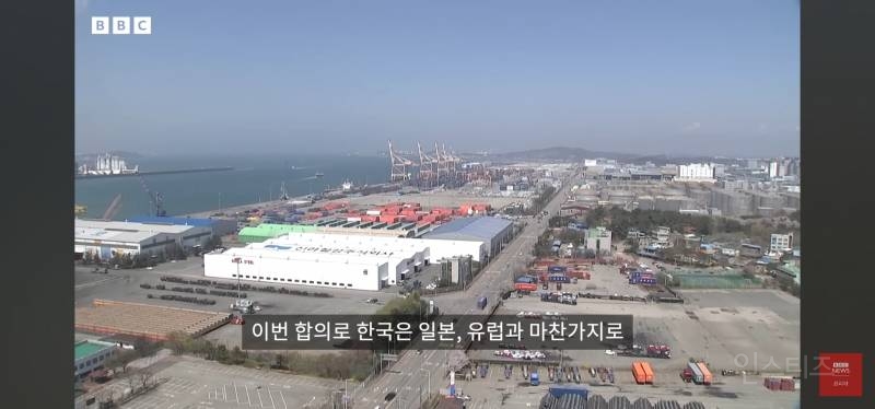 bbc기자가 본 오늘자 한미 관세 협상결과.jpg | 인스티즈