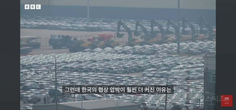 bbc기자가 본 오늘자 한미 관세 협상결과.jpg | 인스티즈