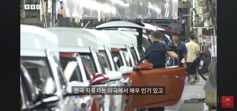 bbc기자가 본 오늘자 한미 관세 협상결과.jpg | 인스티즈