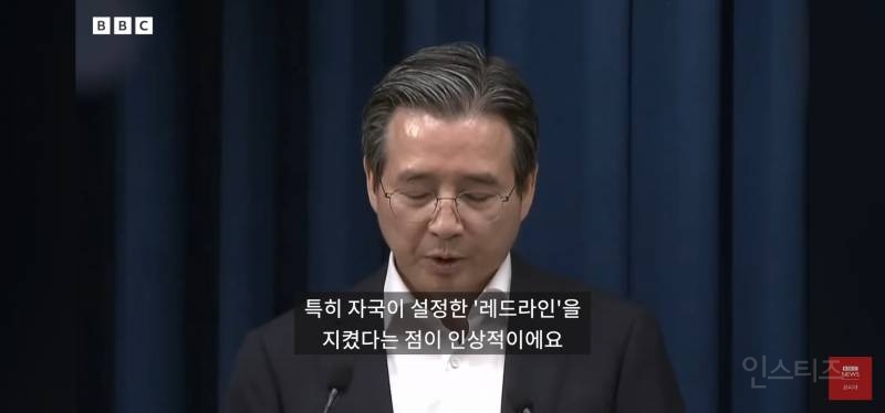 bbc기자가 본 오늘자 한미 관세 협상결과.jpg | 인스티즈