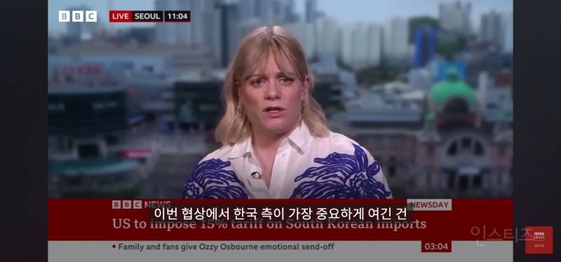 bbc기자가 본 오늘자 한미 관세 협상결과.jpg | 인스티즈