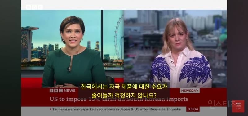 bbc기자가 본 오늘자 한미 관세 협상결과.jpg | 인스티즈