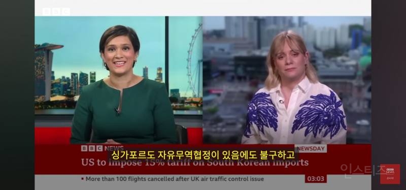 bbc기자가 본 오늘자 한미 관세 협상결과.jpg | 인스티즈