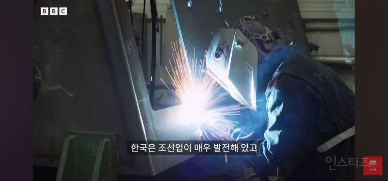 bbc기자가 본 오늘자 한미 관세 협상결과.jpg | 인스티즈