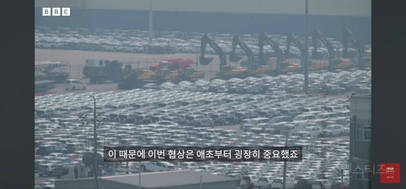 bbc기자가 본 오늘자 한미 관세 협상결과.jpg | 인스티즈
