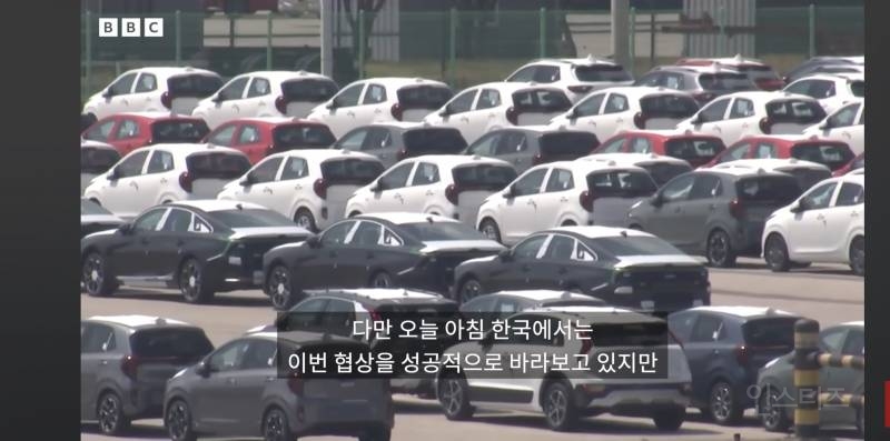 bbc기자가 본 오늘자 한미 관세 협상결과.jpg | 인스티즈