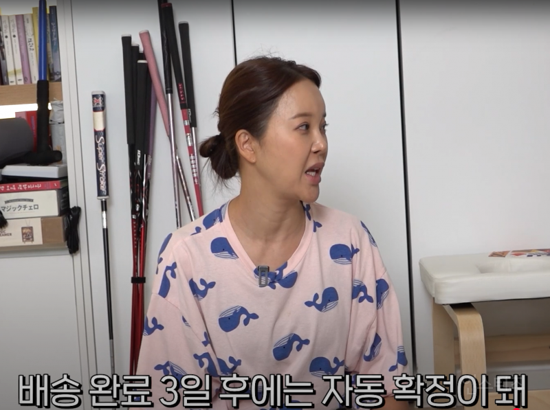 백지영 "정석원이랑 XX 못하겠다” 발언.jpg | 인스티즈