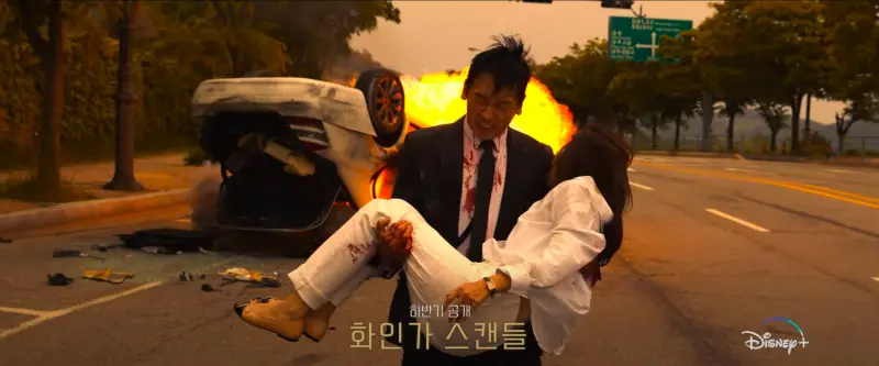 [마플] 북극성 기대했는데 촌스럽다.. | 인스티즈