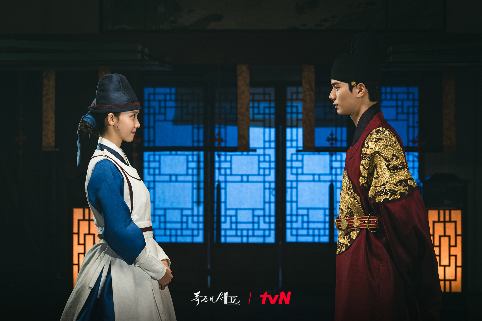 비주얼 합 좋은 것 같은 <폭군의 셰프> 임윤아 & 이채민 | 인스티즈