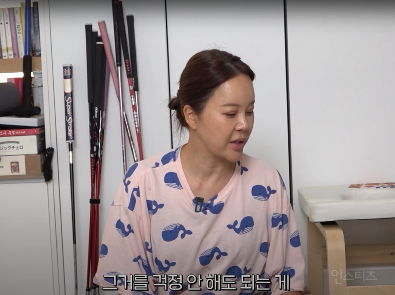 백지영 "정석원이랑 XX 못하겠다” 발언.jpg | 인스티즈