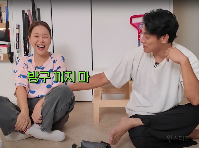 백지영 "정석원이랑 XX 못하겠다” 발언.jpg | 인스티즈