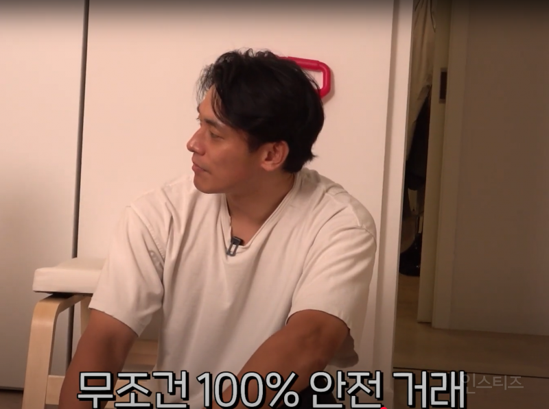 백지영 "정석원이랑 XX 못하겠다” 발언.jpg | 인스티즈