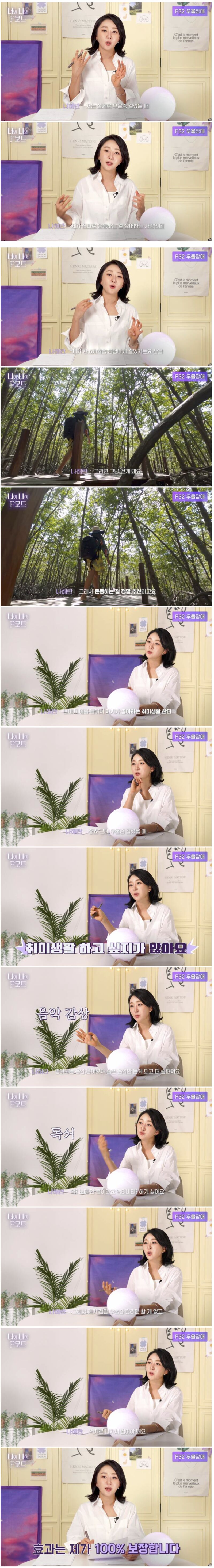 우울증 겪은 정신과 의사가 말하는 가장 효과적인 치료법 | 인스티즈