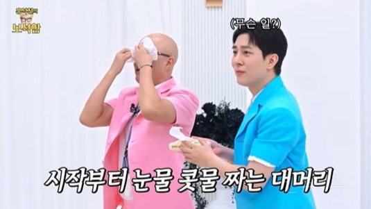 홍석천, 차은우 입대에 오열…새 '보석' 윤산하로 환승 | 인스티즈