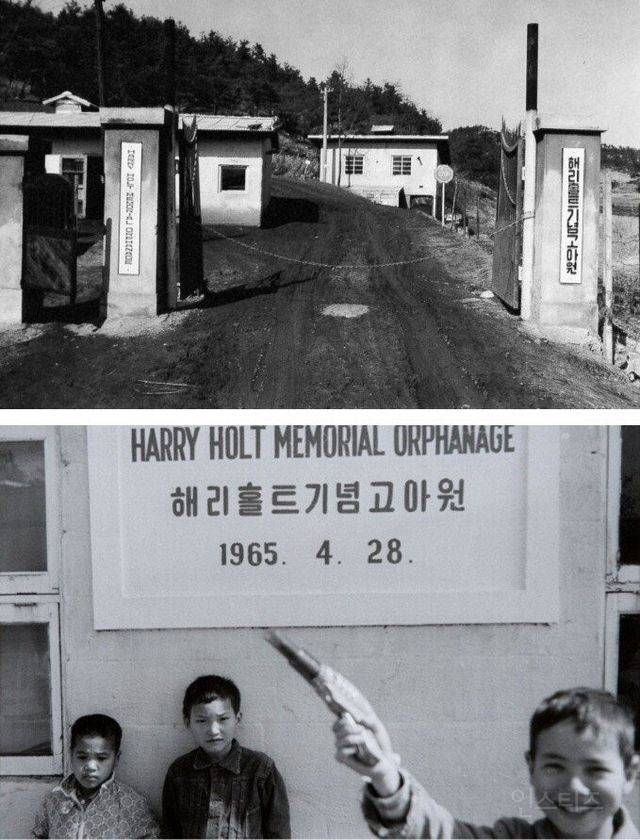 한국에 실존 했던 혼혈 고아원 | 인스티즈