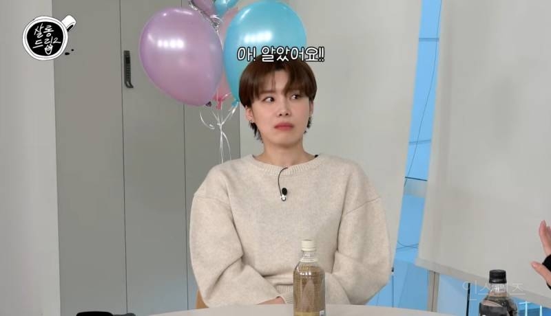 카리나 때문에 스트레스 받았다는 친언니 | 인스티즈