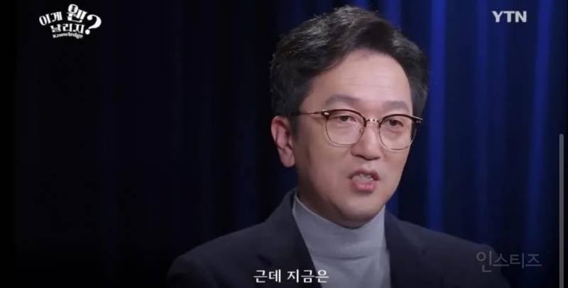 20년만에 4배 폭증한 이 직업 | 인스티즈