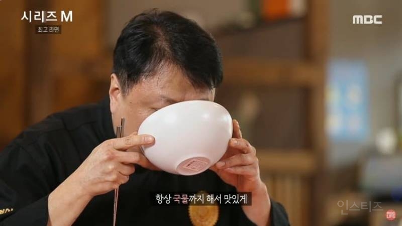 꼴깍 맛이 엄청 궁금한 라면 🤤 | 인스티즈