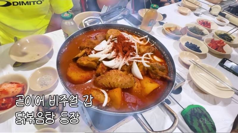 음식 줬다 뺐기를 눈앞에서 시전하는 연옌 .jpg | 인스티즈