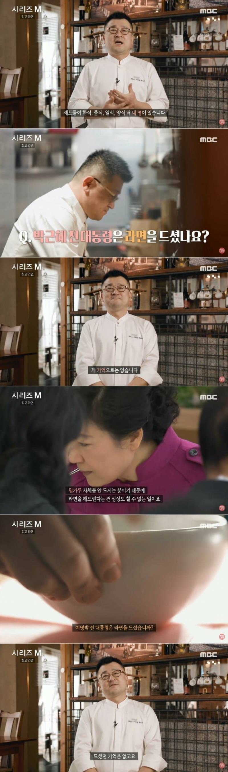 꼴깍 맛이 엄청 궁금한 라면 🤤 | 인스티즈