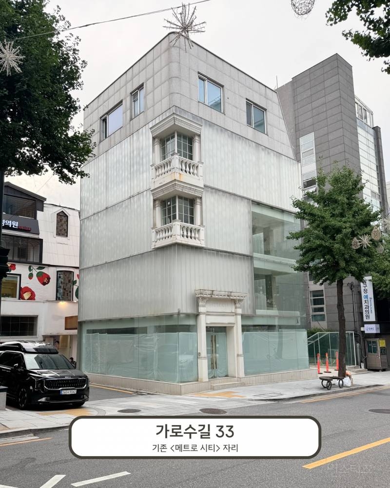 놀랍지도 않은 최근 가로수 길 공실 근황.jpg | 인스티즈