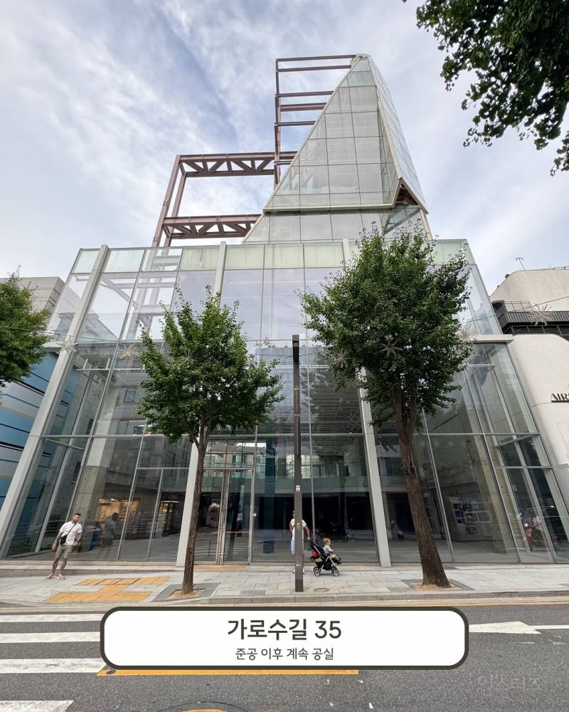 놀랍지도 않은 최근 가로수 길 공실 근황.jpg | 인스티즈