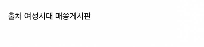 우리 애 아빠 보는 눈빛 봐....JPG (스압주의) | 인스티즈