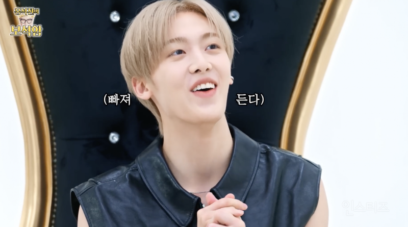 게이렌에 이은 게이스트로의 게more .jpgif | 인스티즈