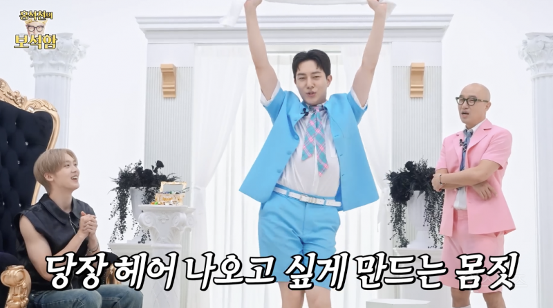 게이렌에 이은 게이스트로의 게more .jpgif | 인스티즈