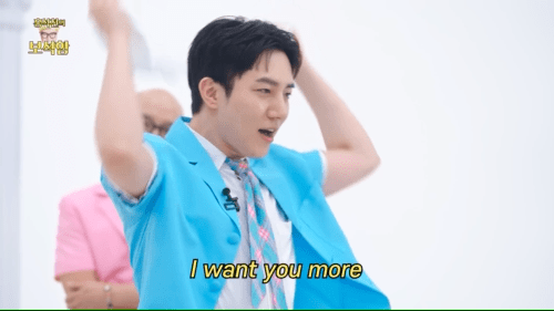 게이렌에 이은 게이스트로의 게more .jpgif | 인스티즈