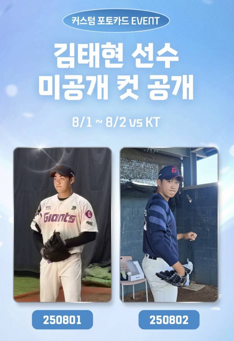 [잡담] 아니 튼돈 포카 개귀엽넼ㅋㅋㅋㅋㅋㅋㅋㅋㅋ | 인스티즈
