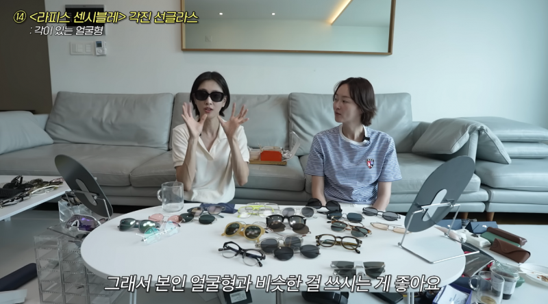 선글라스 사기 전에 한 번 보면 좋을 것 같은 꿀팁 | 인스티즈