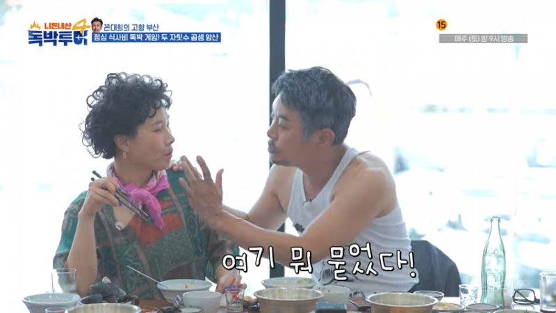 이해하면 신기한 인도식 수학 곱셈 법칙 | 인스티즈
