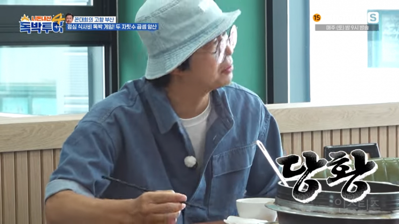 이해하면 신기한 인도식 수학 곱셈 법칙 | 인스티즈