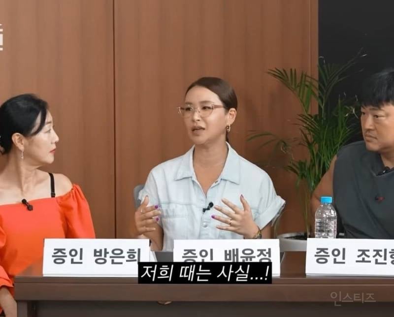 옛날에는 돈을 못벌었다는 돌판 유명 안무가들 | 인스티즈